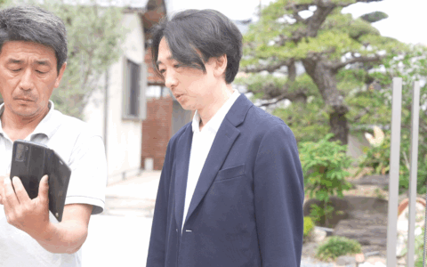 中井庭園緑化と打ち合わせ